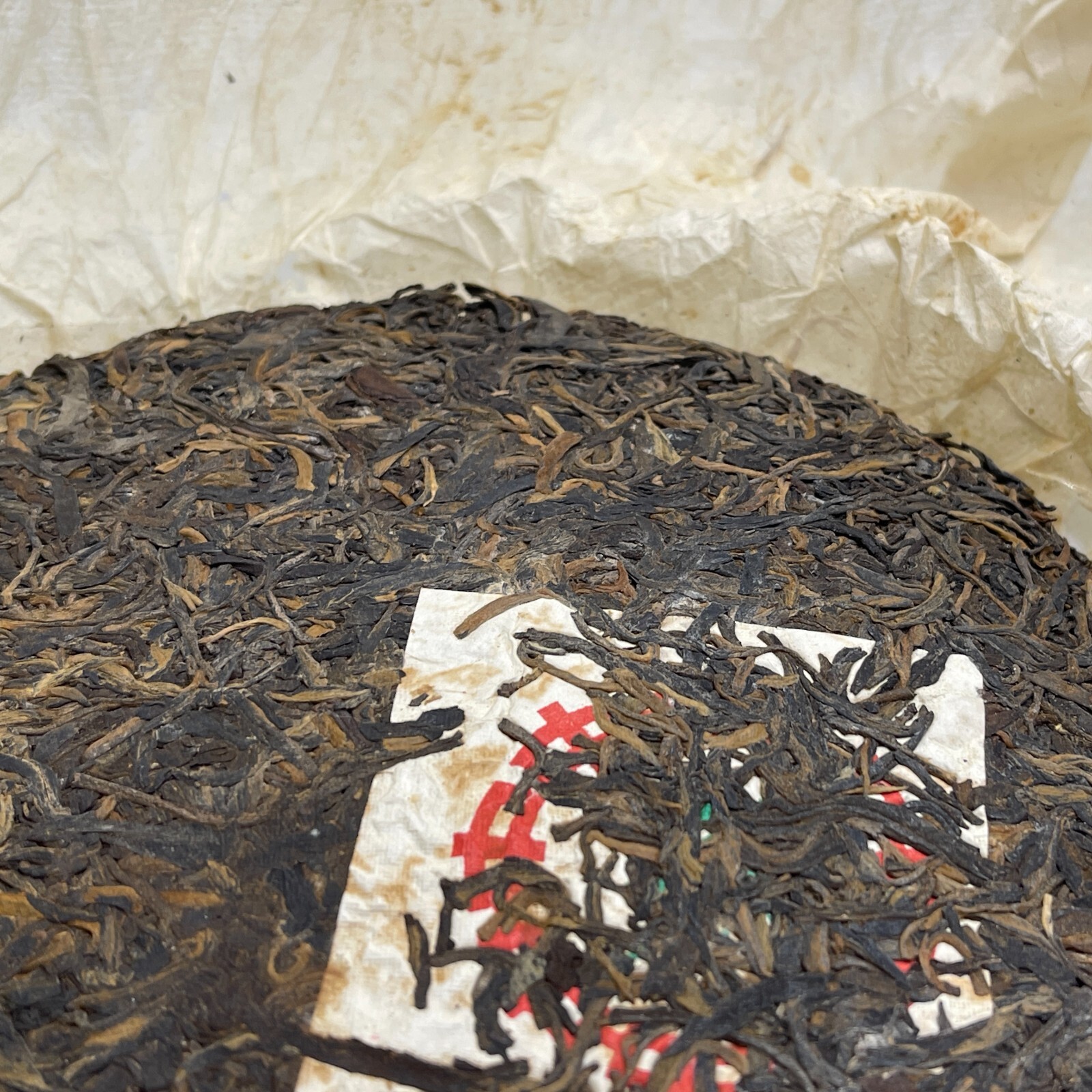 Hong Kong Warehouse Customized Tea,1999,福海青餅Fuhai Green Cake,357g,Raw