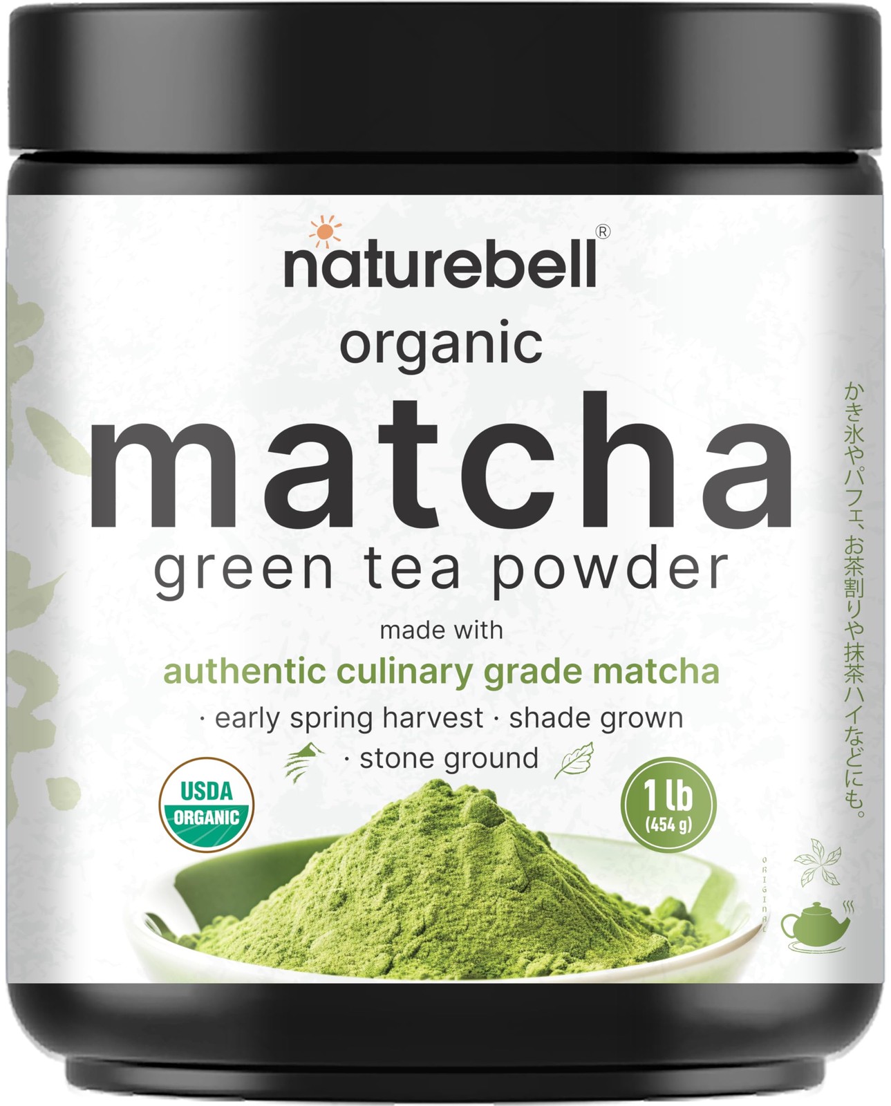Organic Matcha Green Tea Powder, 1 Pound | Unsweetened 16 Ounce (Pack of 1)