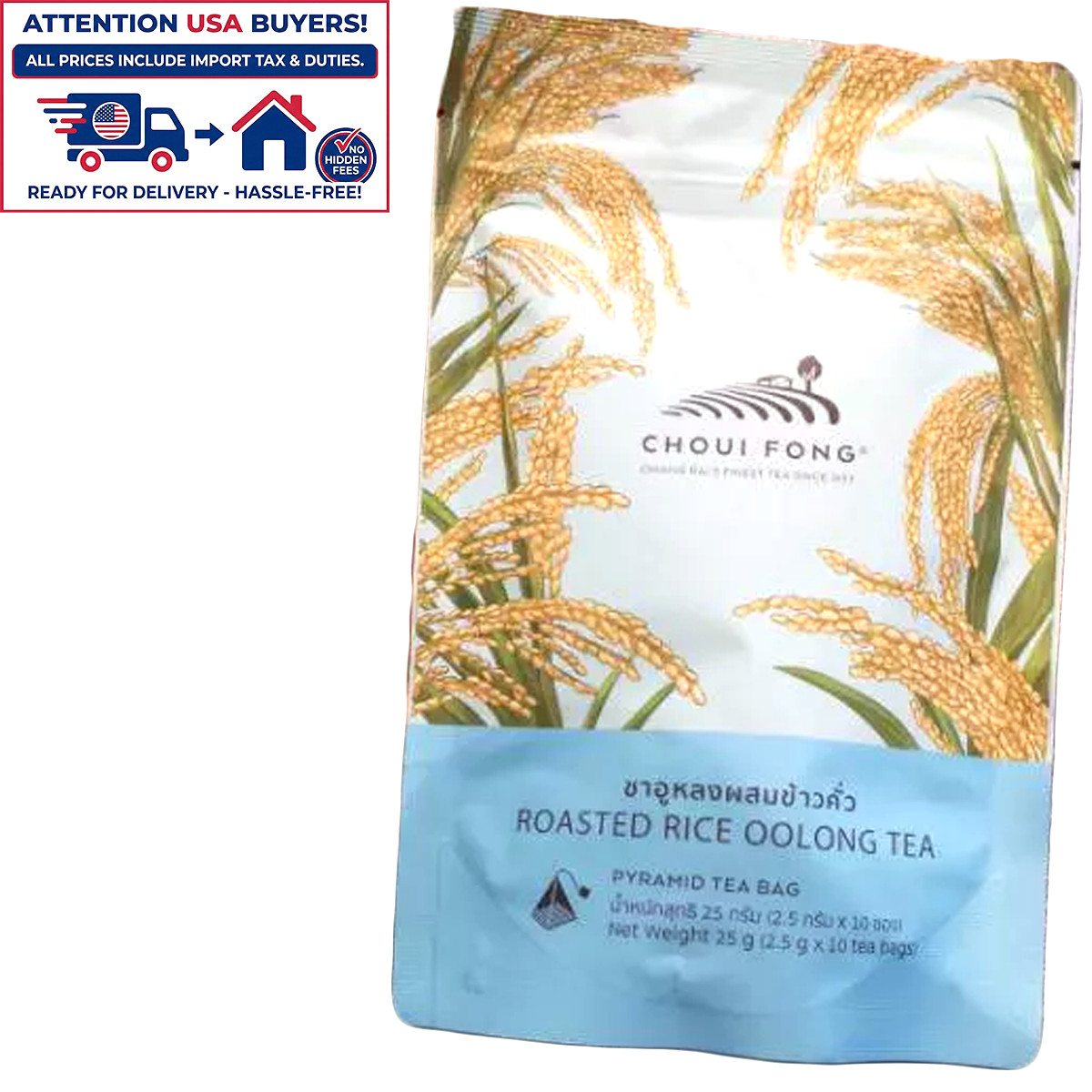 Choui Fong Roasted Rice Oolong Tea – 10 Premium Pyramid Tea Bags, Toasty & Relax