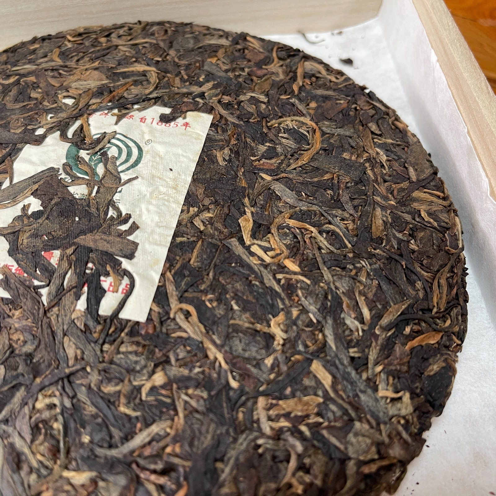 2012 Guoyan Deep Mountain Big Tree Raw Pu-erh Tea 400g