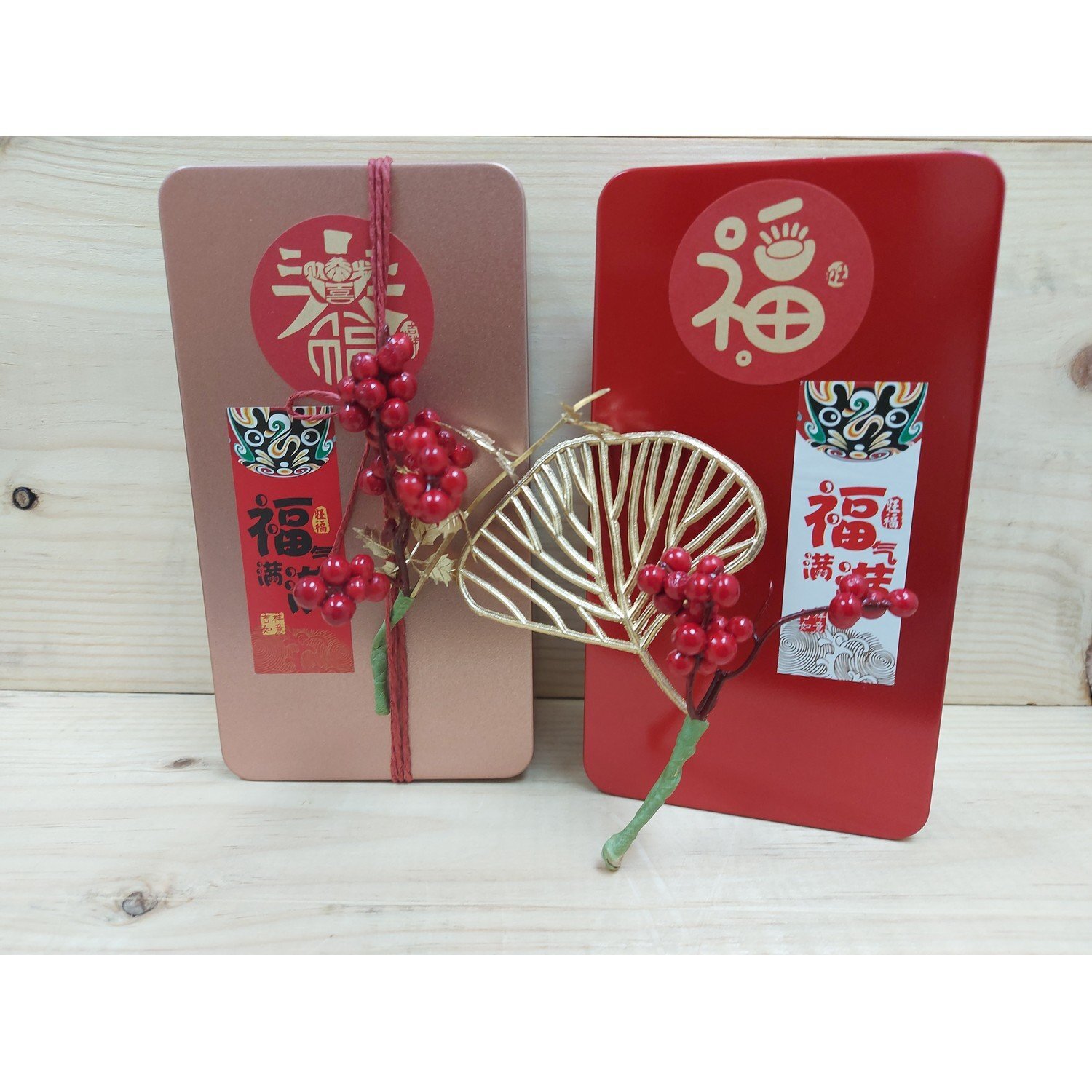 Gift Set for Assortment of Chinese Tea Mix with Traditional CNY Packaging