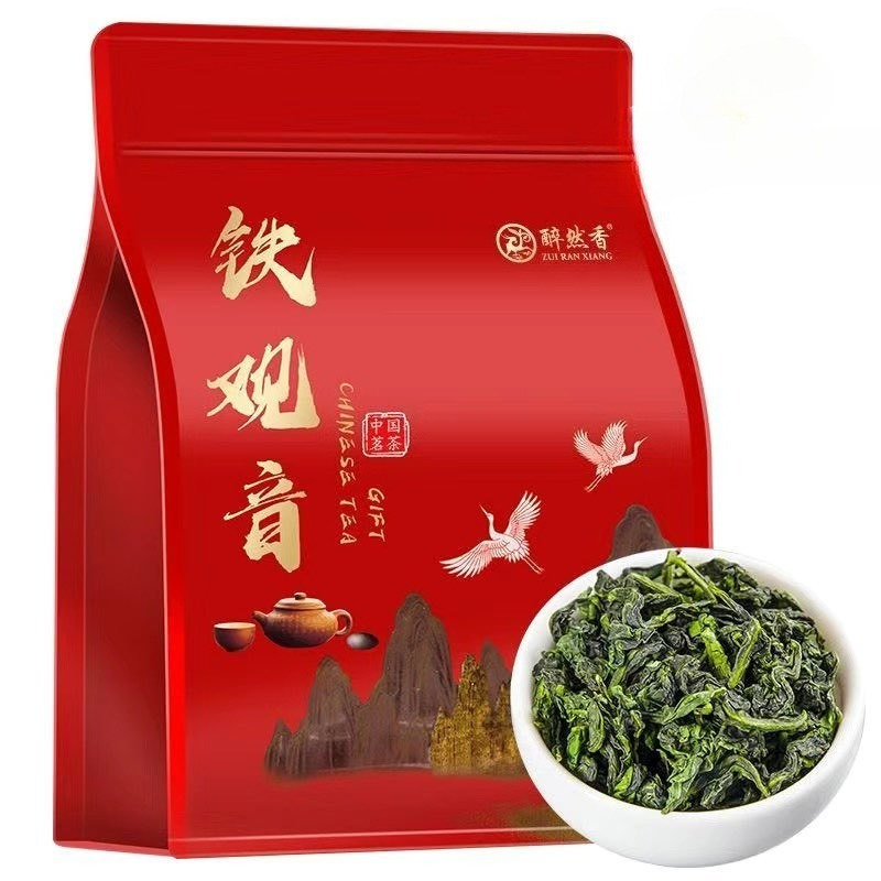 250g Authentic Anxi Tieguanyin Strong Aroma Type High-quality Green Tea