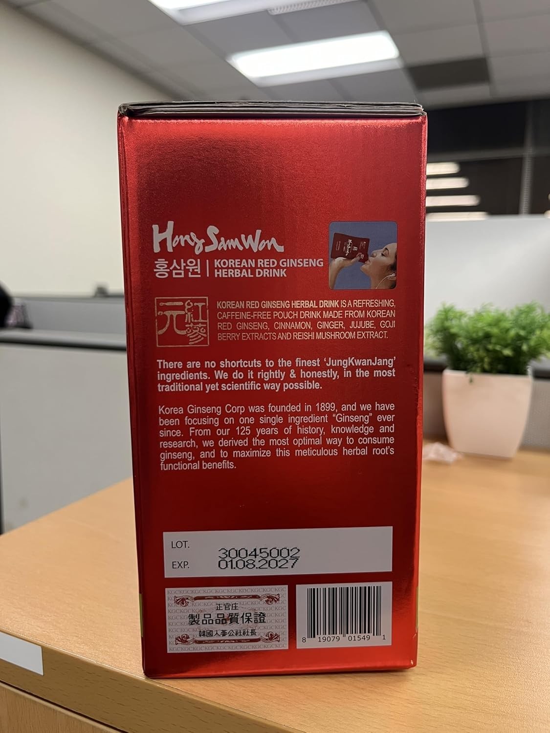 Guilt-Free Korean Ginseng Energy Drink with Lime, 3 Vitamins & 9 Amino Acids