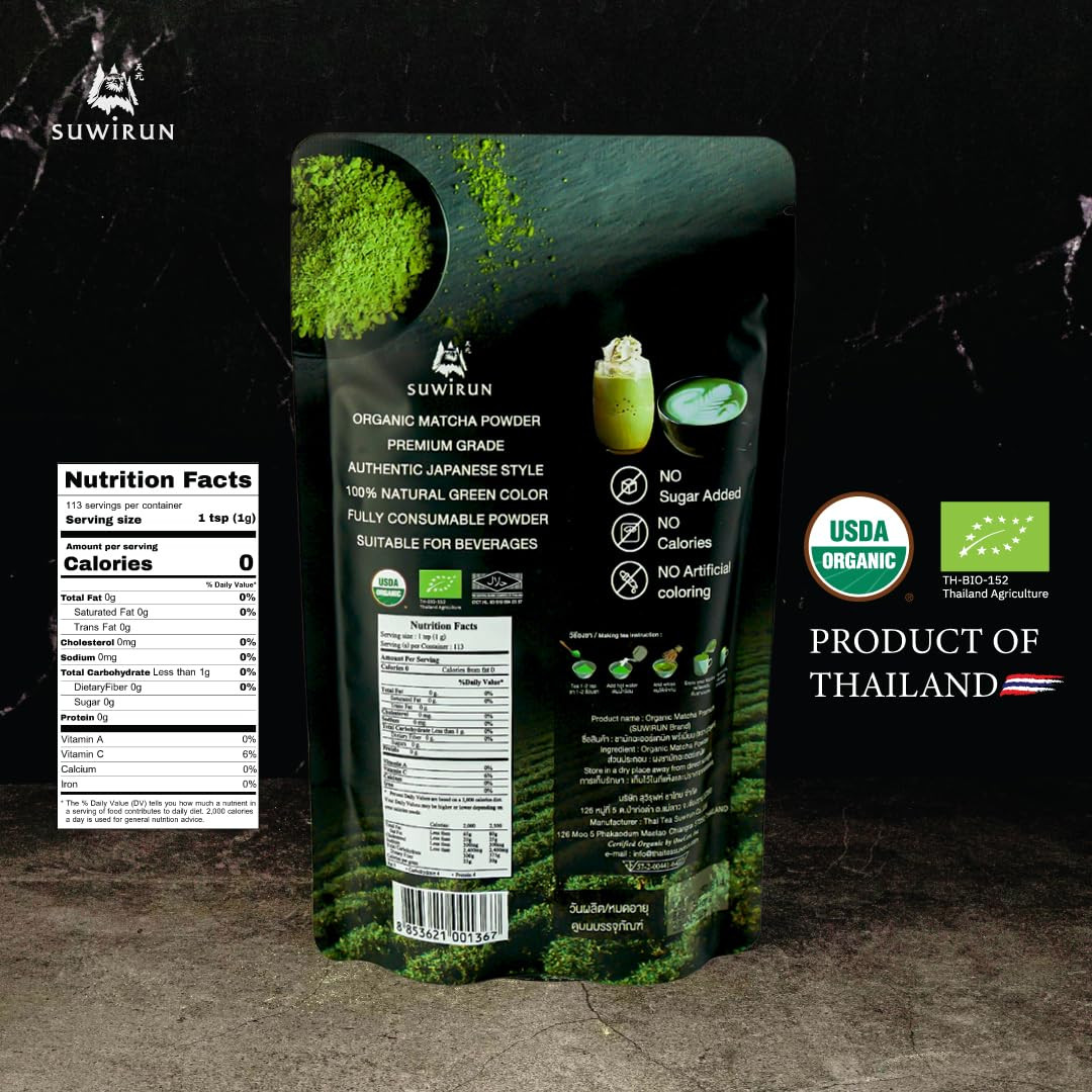 Organic Pure Matcha Powder 4Oz – Authentic Japanese Green Tea – Unsweetened, Uma