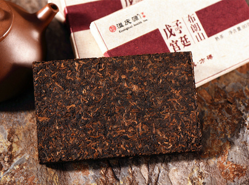 80g Top-Grade Natural PuErh Tea Brick Tasty Tea Yunnan Health Care Tea Puerh Tea