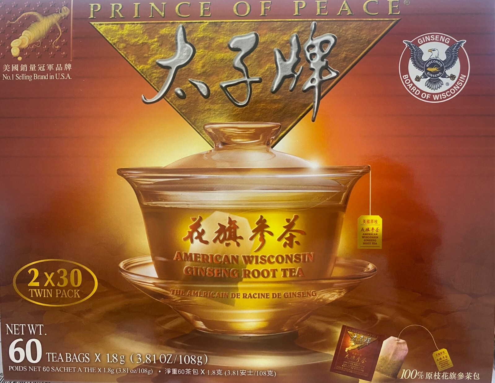 American Wisconsin Ginseng Root Tea (2×30 Tea Bags) 1.8gx60 Bags – (Pack of 1)