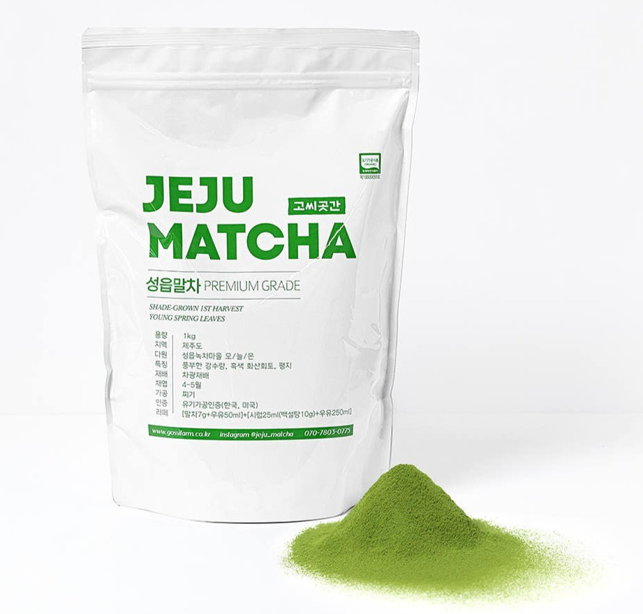 Jeju Organic Matcha Powder 1000g – Premium Korean Green Tea for Latte & Tea