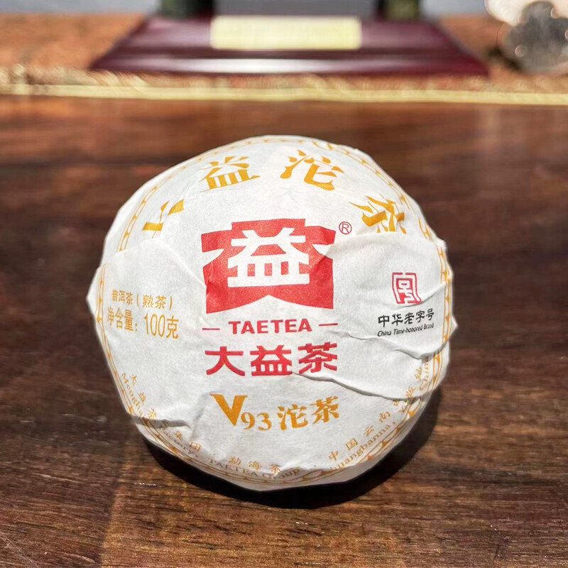 2022 Year Yunnan TAETEA V93 Pu-erh Tea Menghai Dayi Ripe Puer Tuocha 500g
