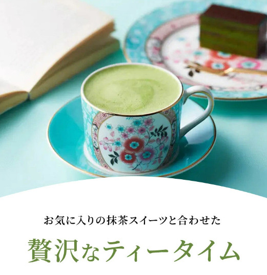 Kyoto Uji Matcha Cappuccino Foam Powder 12g x 18 sticks Ito Kyuemon Japan #6146