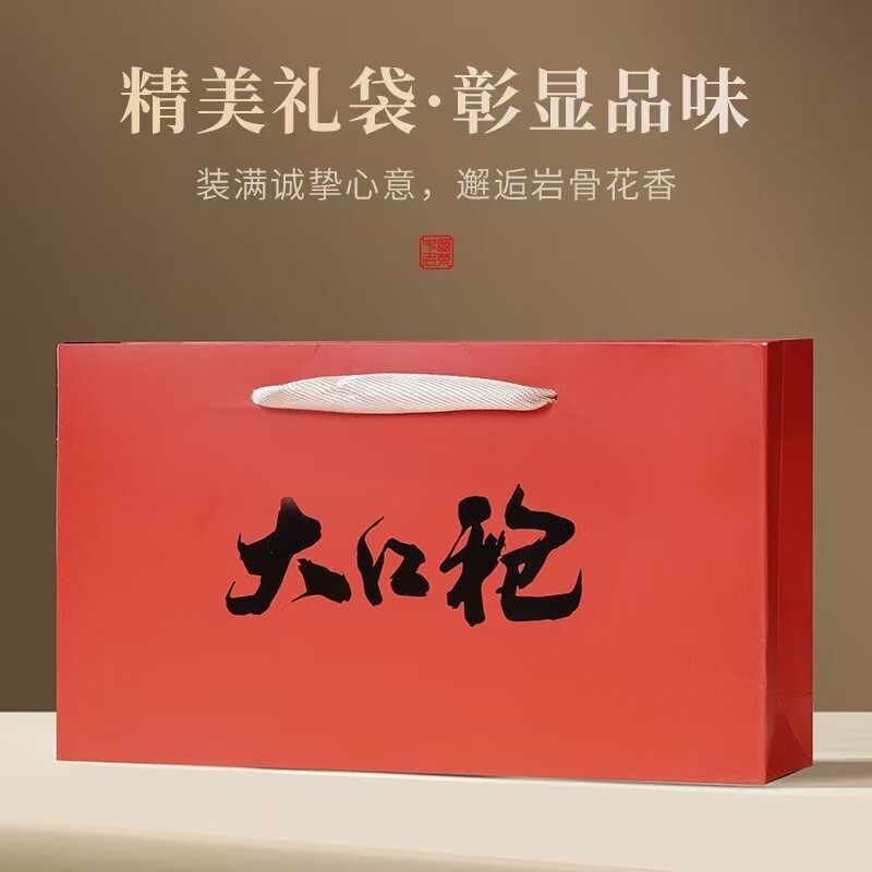 China Dahongpao Oolong Tea Rock Tea Health Organic Tea Small Bag Tea Portable Se