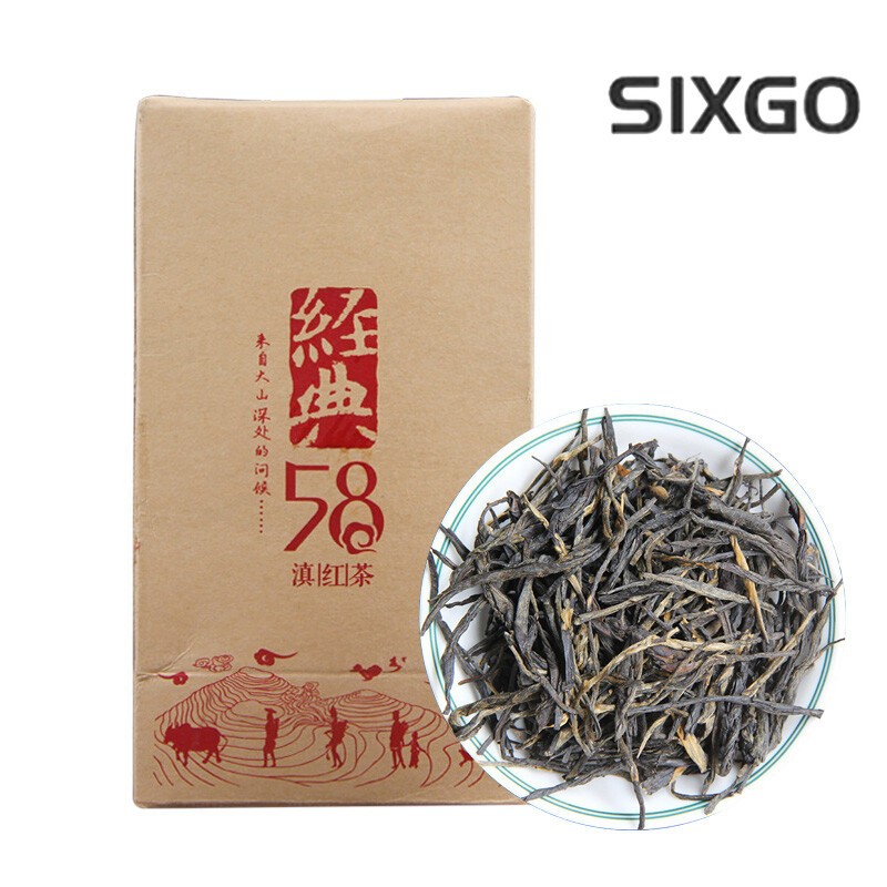 180g Famous Classical 58 Dianhong Fengqing Dian Hong Tea Yunnan Black Tea