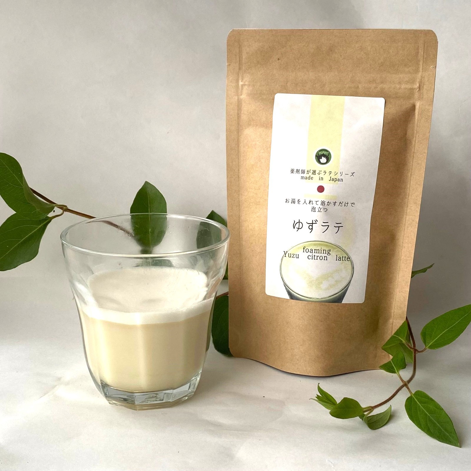 Japanese pharmacist’s choice | various instant latte| made in Japan | 9 flavor
