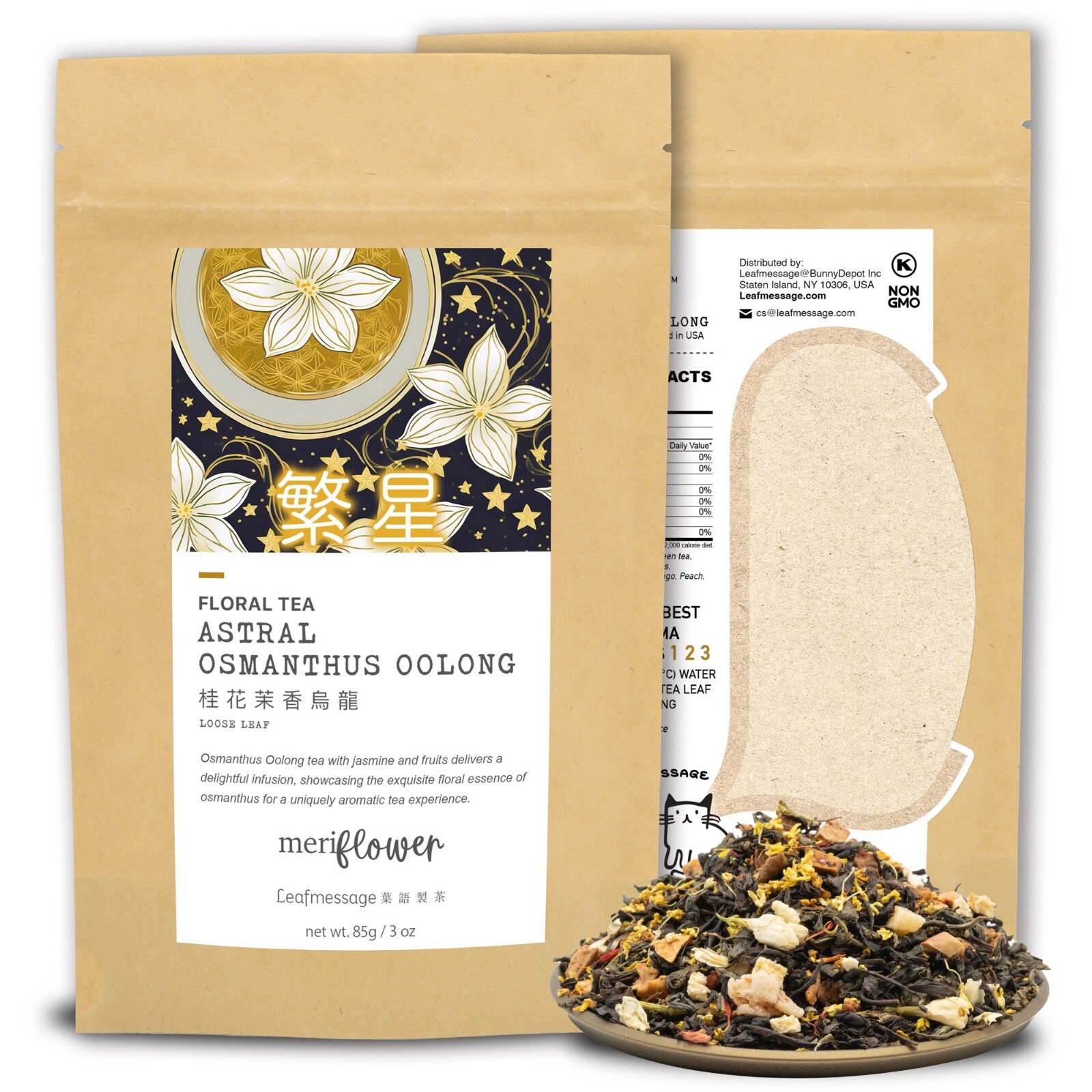 Leafmessage Tea – Astral Osmanthus Oolong Floral Tea 繁星 85g