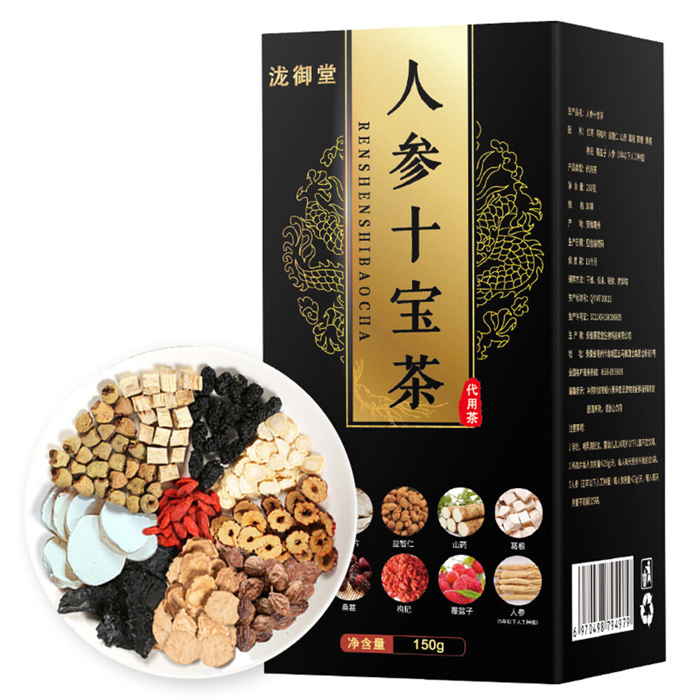 Ginseng Ten Treasures Tea Maca Mulberry Kidney Detox Liver Tea for Men Women