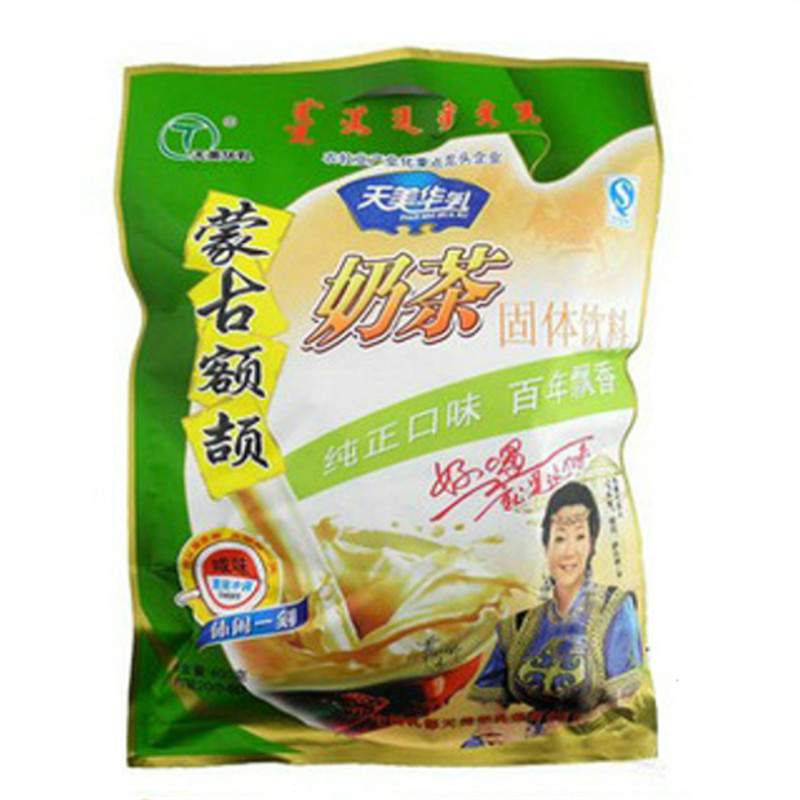 Mongolian Suutei Tsai Instant Milk Tea Powder Buttered Salty Sweet Drink