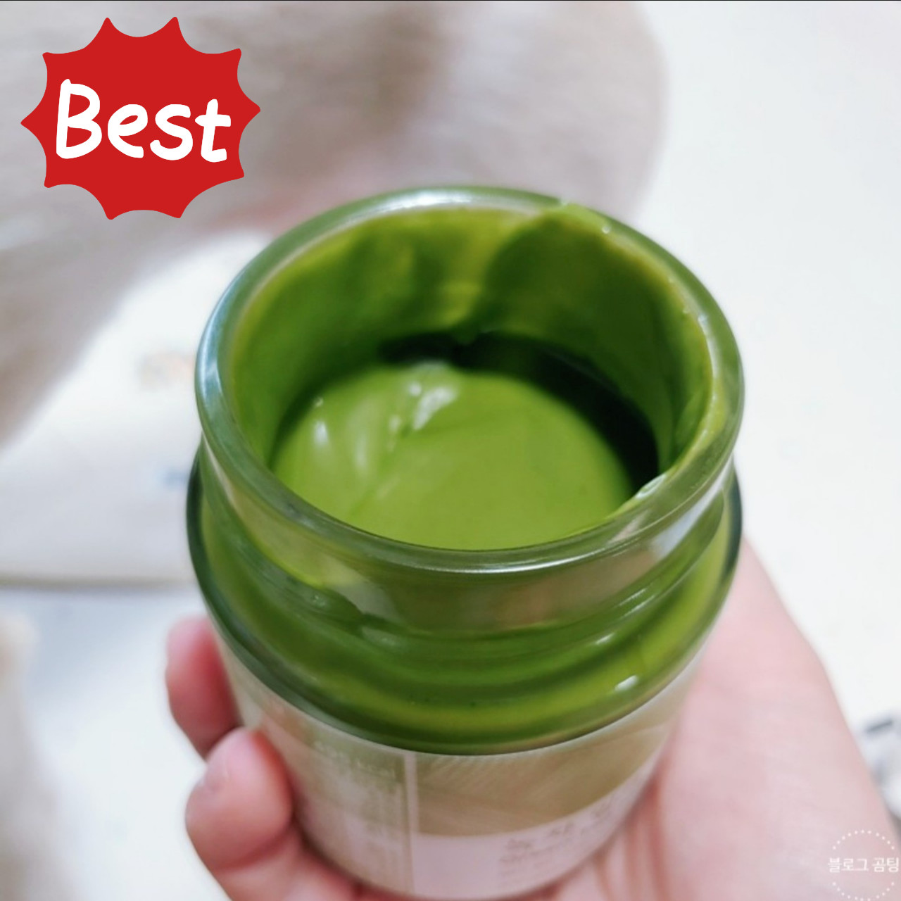 [OSULLOC] 200g Korea Green Tea Milk Spread Jam Premium Organic Jam From JEJU