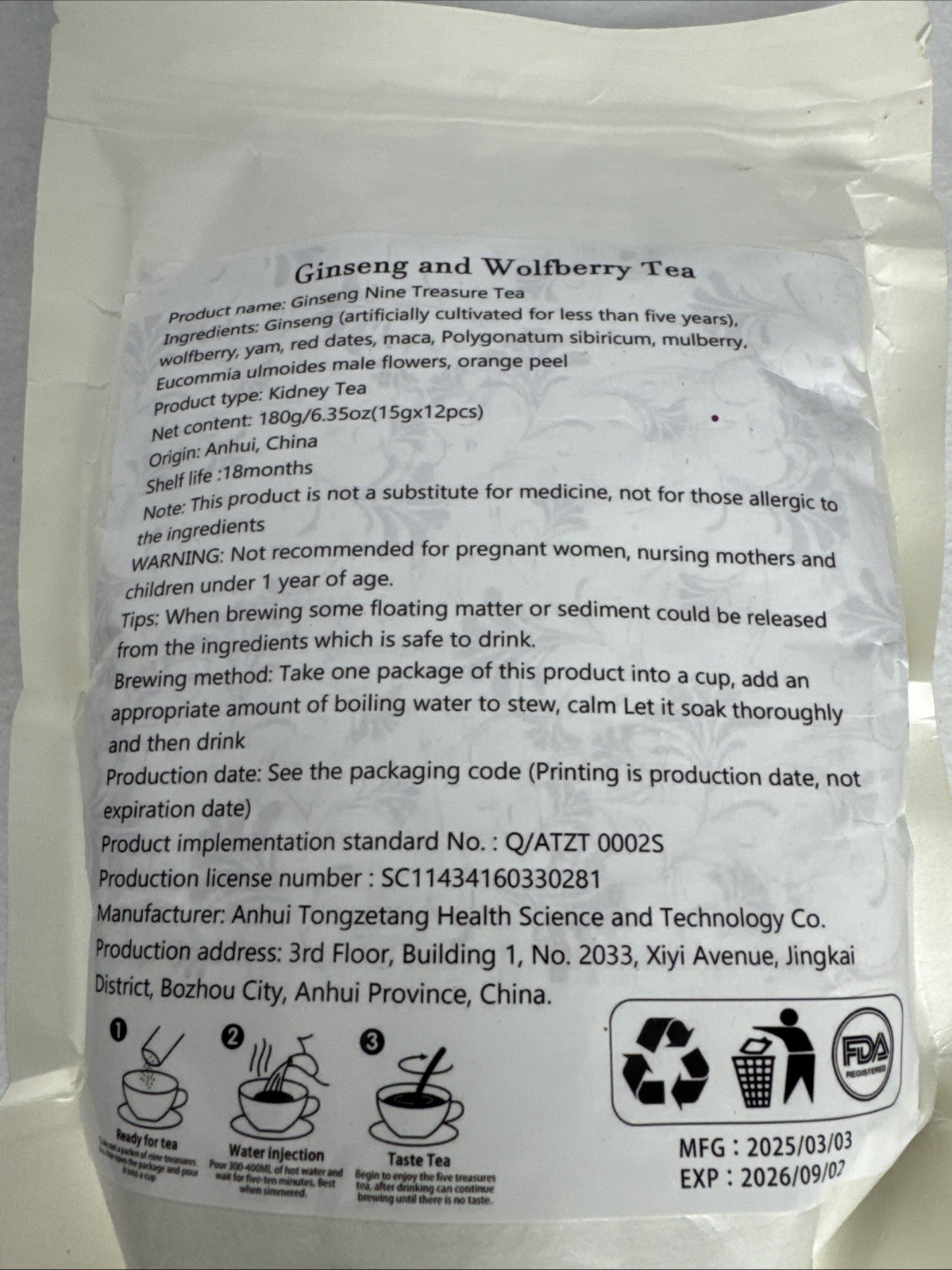 ​Ginseng & Wolfberry Tea Kidney Liver Support Nine Treasure Herbal Formula 180g