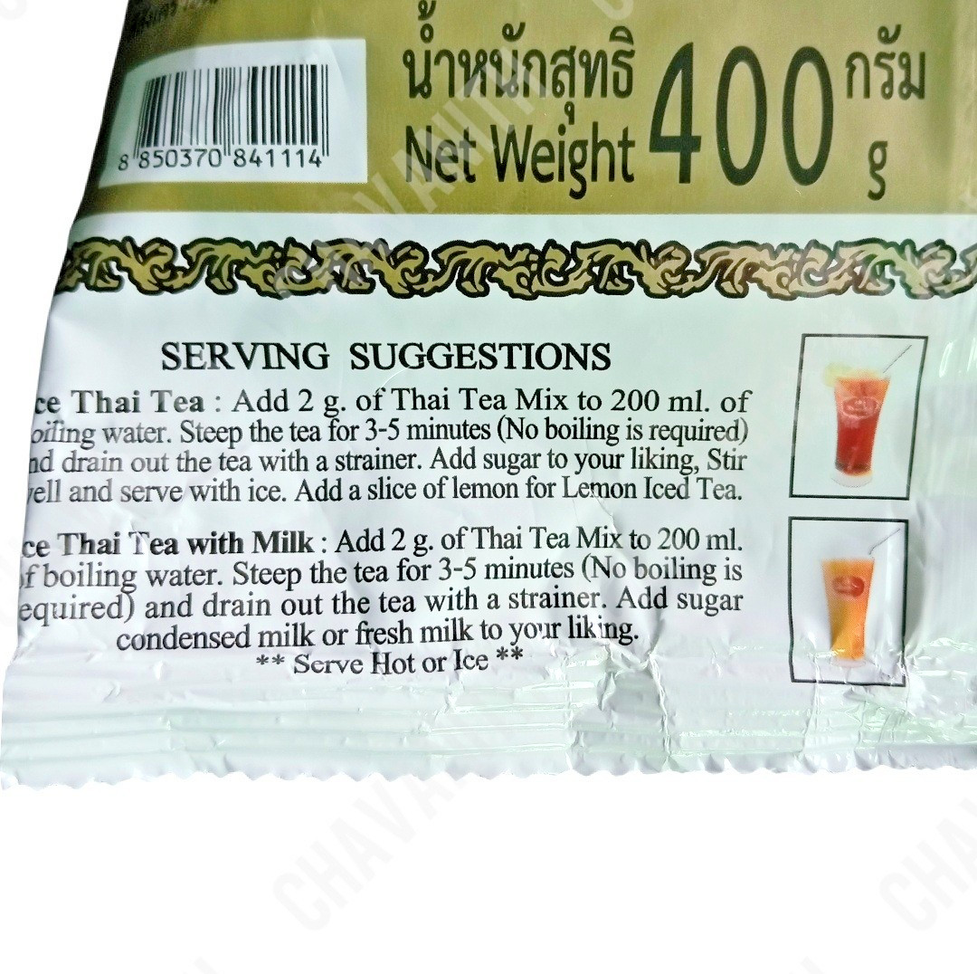 ChaTraMue Thai Tea Mix Powder Extra Gold 14.1 oz (400 g) Bag, Pack of 4【US DDP】