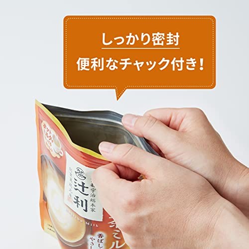Brand New! – Tsujiri Hojicha Milk Powder 170g Roasted Green Tea Latte Mix