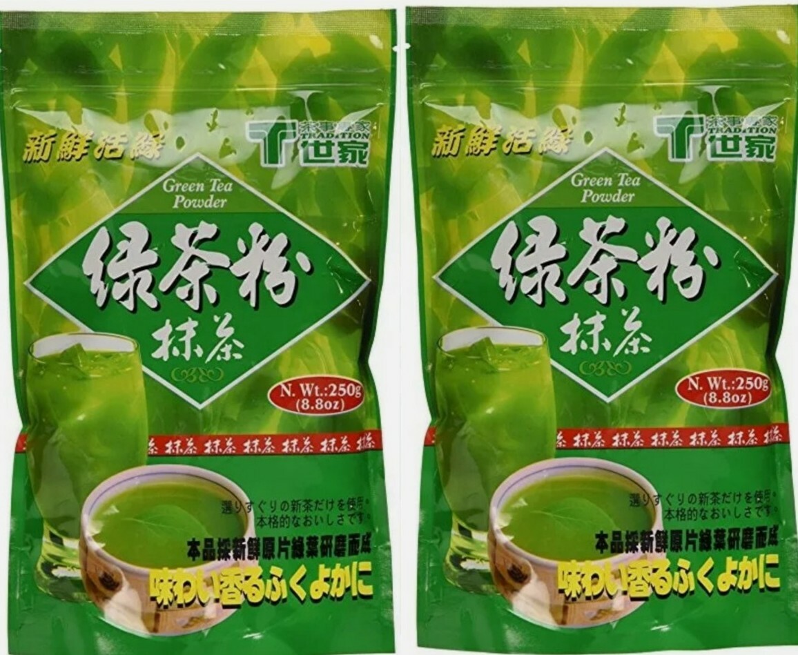 Pack of 2 – Tradition Pure Green Tea Powder, Matcha Tea Powder, 8.8 Oz