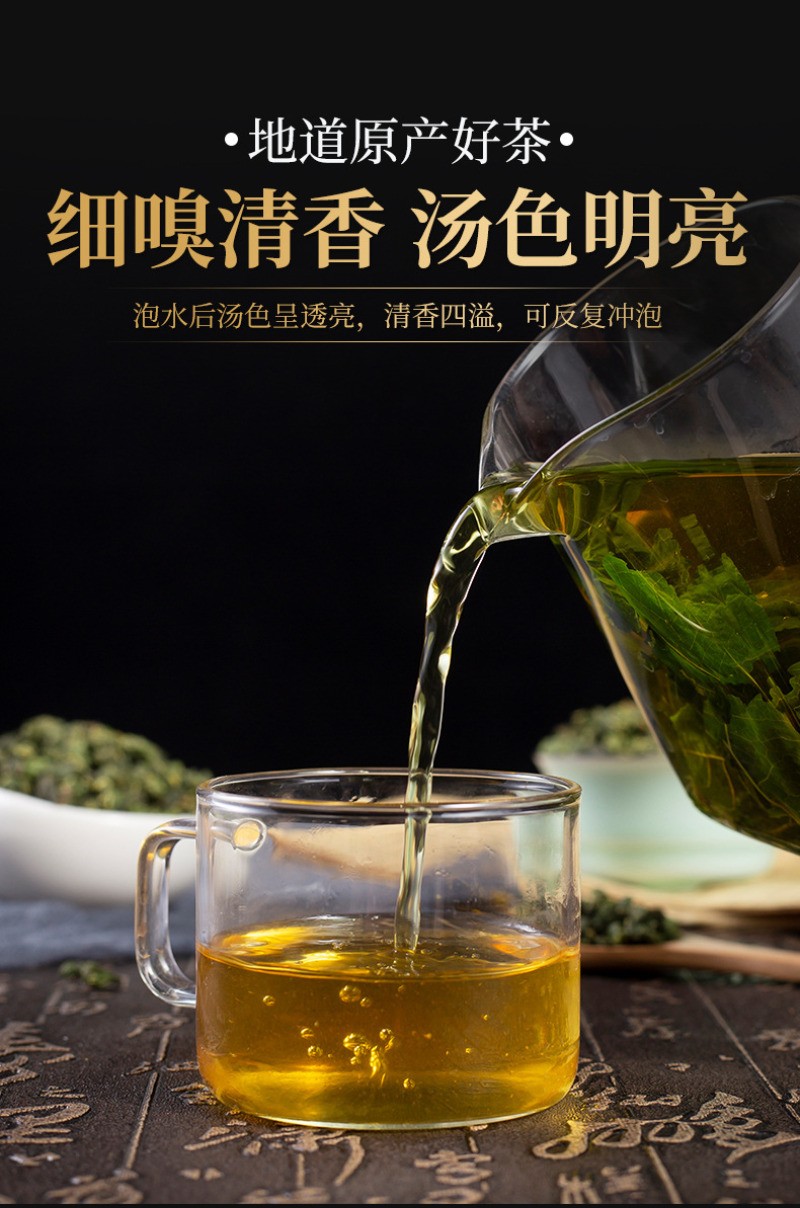 250g Fresh Mulberry Leaf Tea Canned Natural After Frost Mulberry Leaf Tea