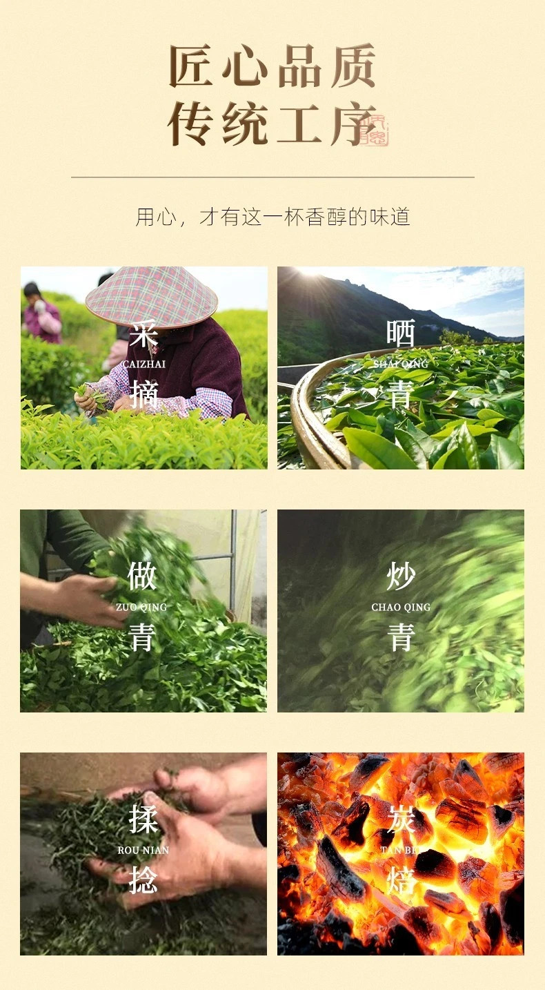 1000g Phoenix Dancong Oolong tea FengHuang dancong tea Zhilan Fragrance 125g*4