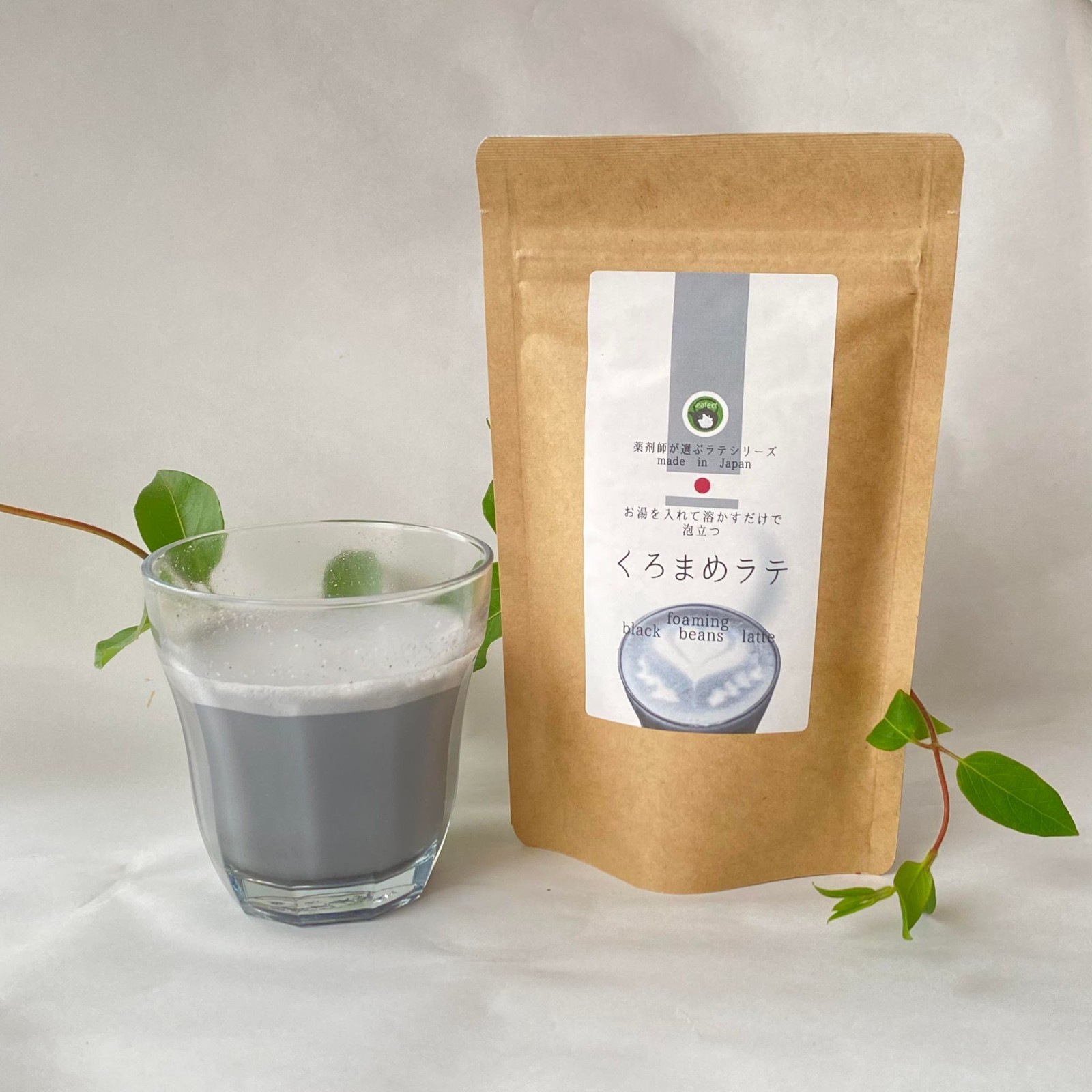 Japanese pharmacist’s choice | various instant latte| made in Japan | 9 flavor