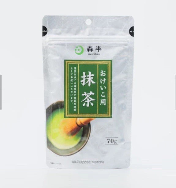 Kyoto Uji Matcha green Tea powder JapaneseTraditional 70g Ceremony