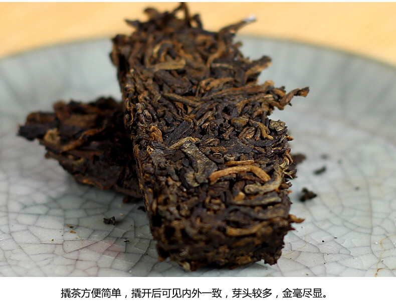 9988 * 2017 Puer Brick Tea Ripe Pu Er LaoTongZhi Haiwan 250g Shu Puerh 171 Batch