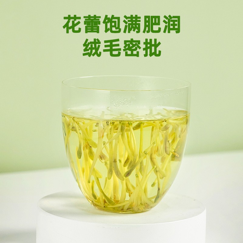 60g High-quality Honeysuckle Dried Flowers Special Grade Health Tea Flower Tea