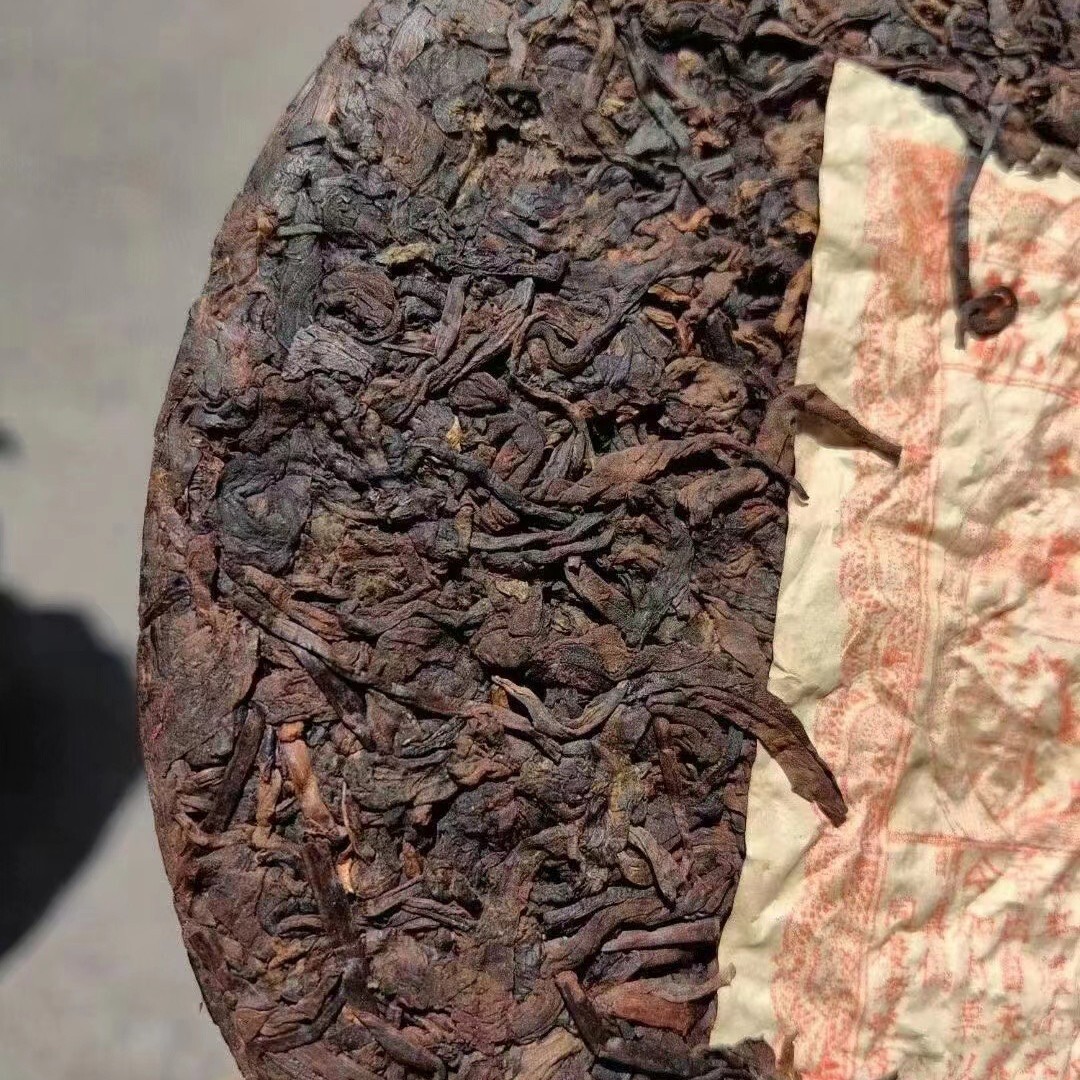 Pu-Erh tea,70’s,Red Ticket Tongqing Hao,380g,Raw