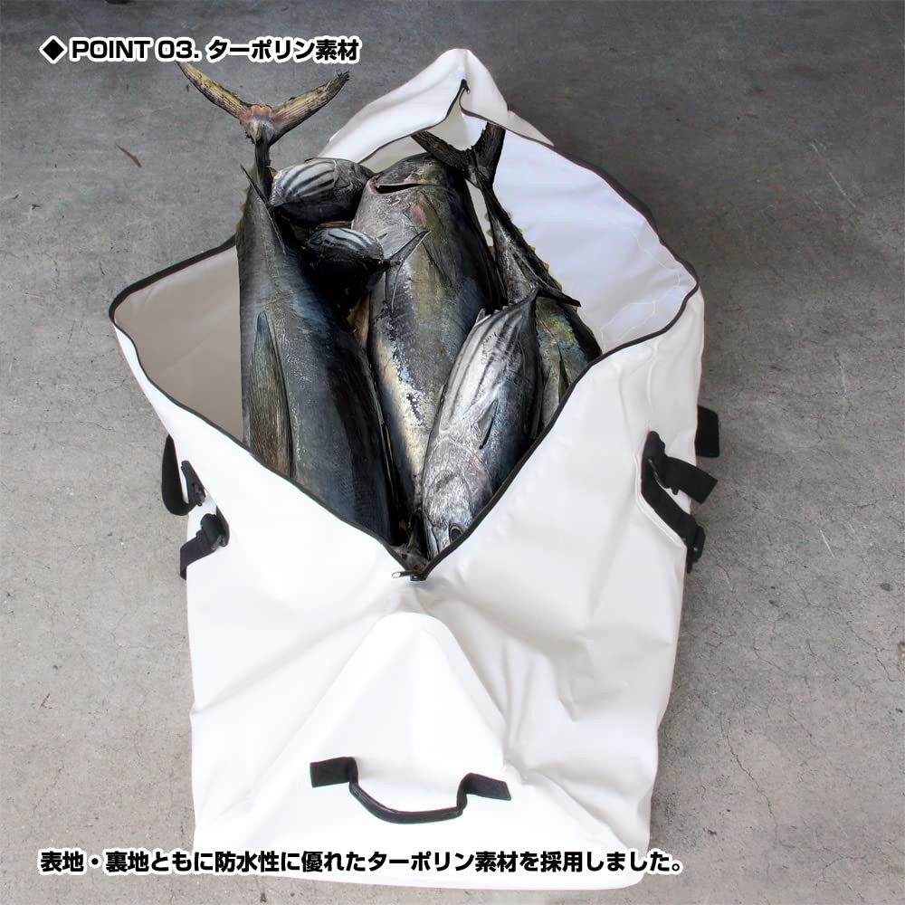 [Prox] Yellowtail Bag Cold Triangle Yellowtail Bag PX256120W White