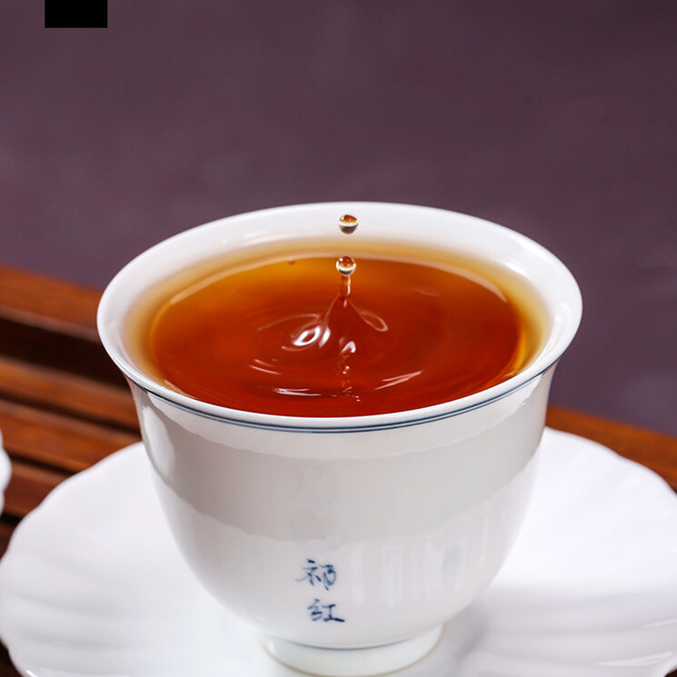 250g Premium Dian Hong Tea Famous Yunnan Black Tea Kong Fu Dianhong Tea Organic