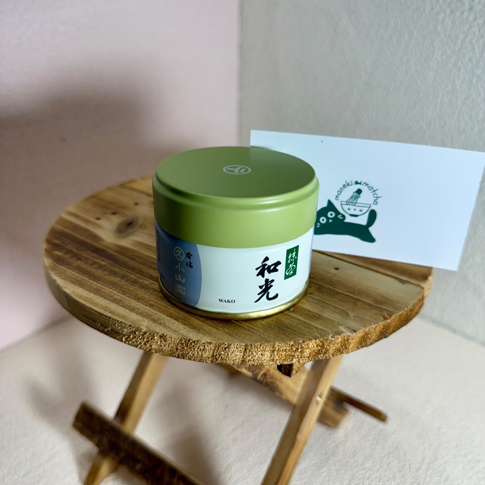 20g can Marukyu Koyamaen | Japanese Matcha Ceremonial Grade | US SELLER