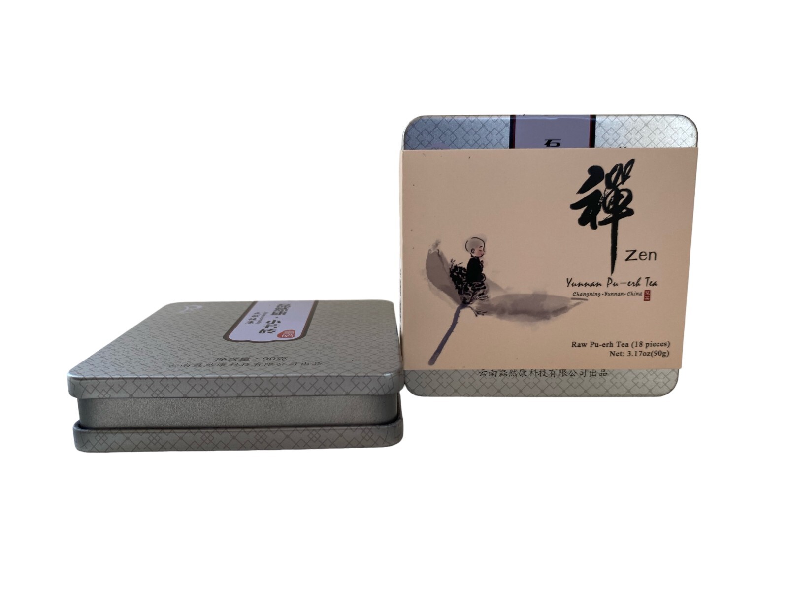 Yunnan Changning Pu-erh Tea/Compressed & Squared Raw Tea/Easy to carry and break