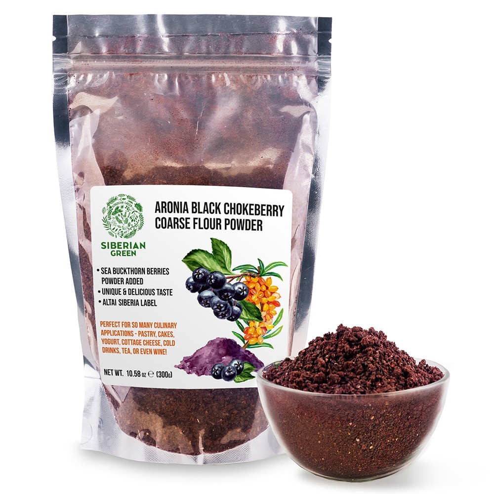 Aronia Black Chokeberry Dried Berries Powder Tea 300g (10.58oz) Wild Harvested