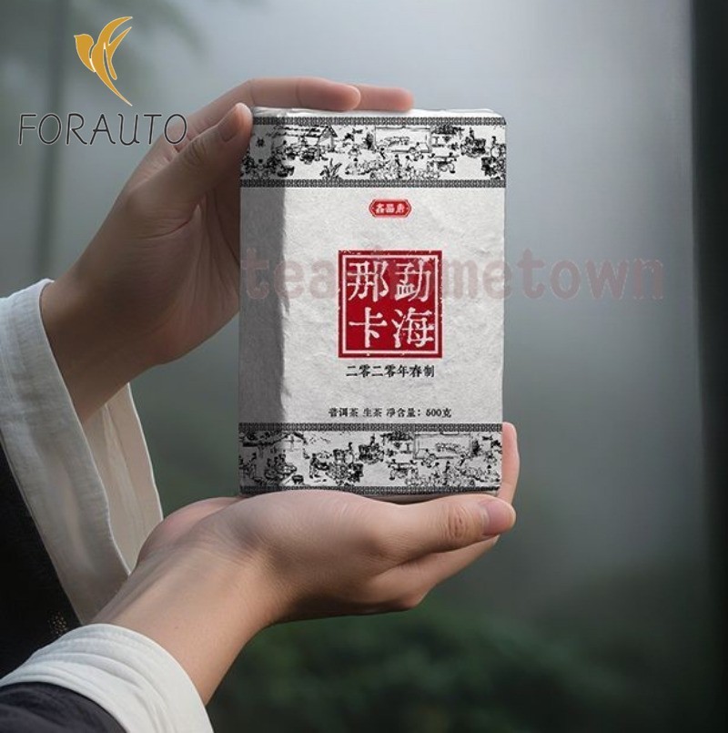 1PC Yunnan Puer Tea 2020 Tea Brick 500g Kunming Dry Warehouse