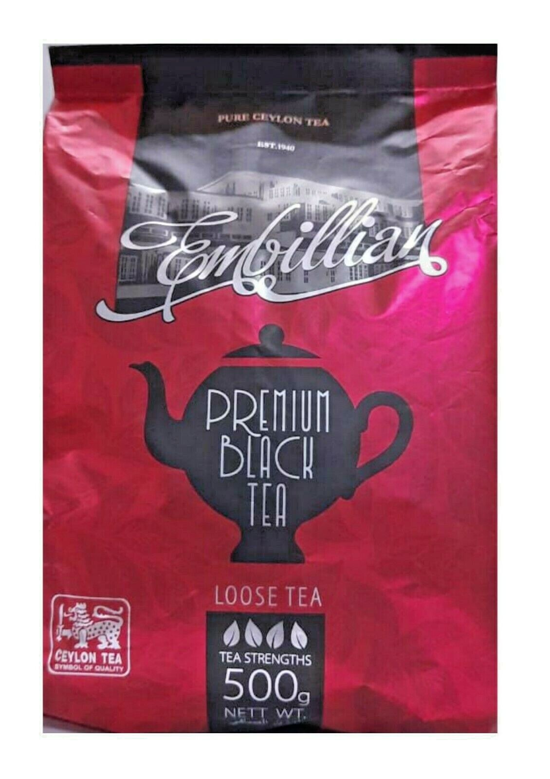 Premium Quality Ceylon Upcountry B.O.P.F. Black Tea- 500g Tea Powder bulk pack