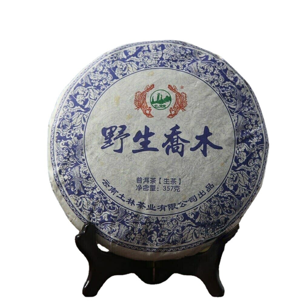 357g TuLin Phoenix Sheng Puer Top-grade “Ye Sheng Qiao Mu” Pu-erh Shen Puerh Tea