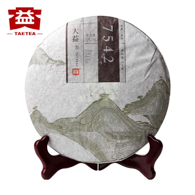 Menghai Dayi 7542 Pu’er Tea Cake Chinese Yunnan Puerh Pu-erh 2014 357g Raw Puer