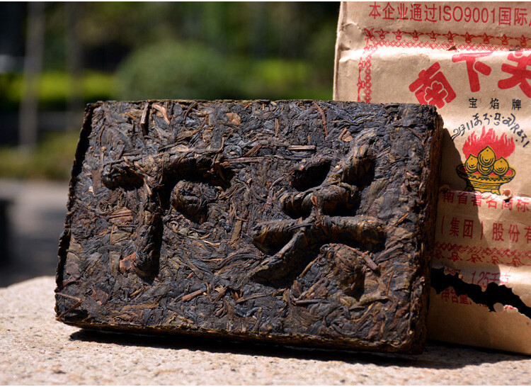 2007 Xia Guan Baoyan Pu-Erh XiaGuan Flame Tibetan Pu Er Tea Brick Puer Raw 250g