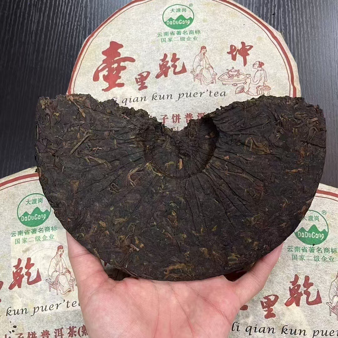 大渡崗,壺裡乾坤,2007y熟茶,400g