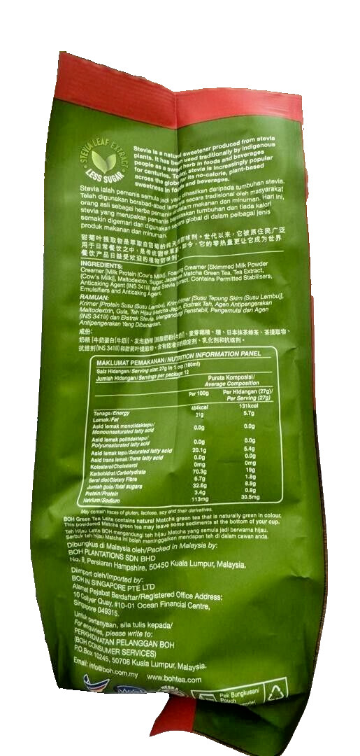 BOH Instant Tea mix Green Tea Latte with Matcha From Japan 12s x 27g – 1 Pack