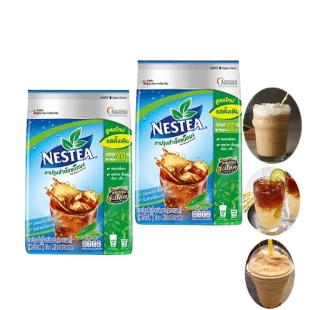 Nestea Instant Powder Unsweetened 100% Tea Thai English Hot Iced Easy Brew 200g