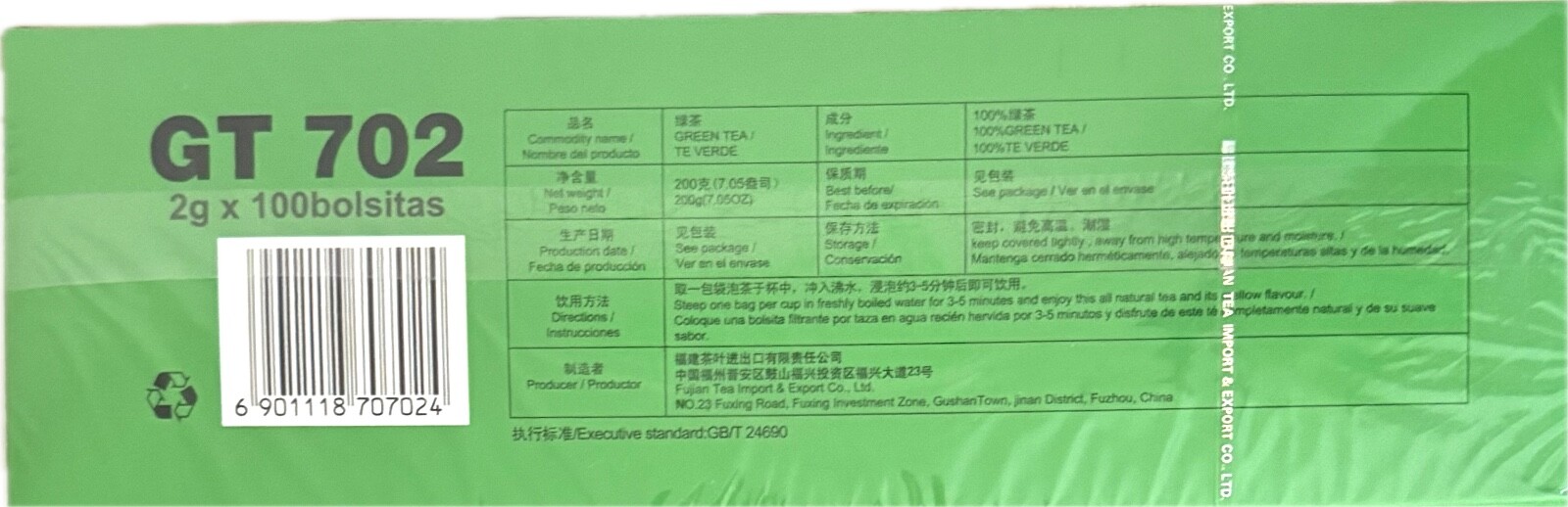 200gr Butterfly Brand China Green Tea, 100 Tea Bags – No Chemical Additives