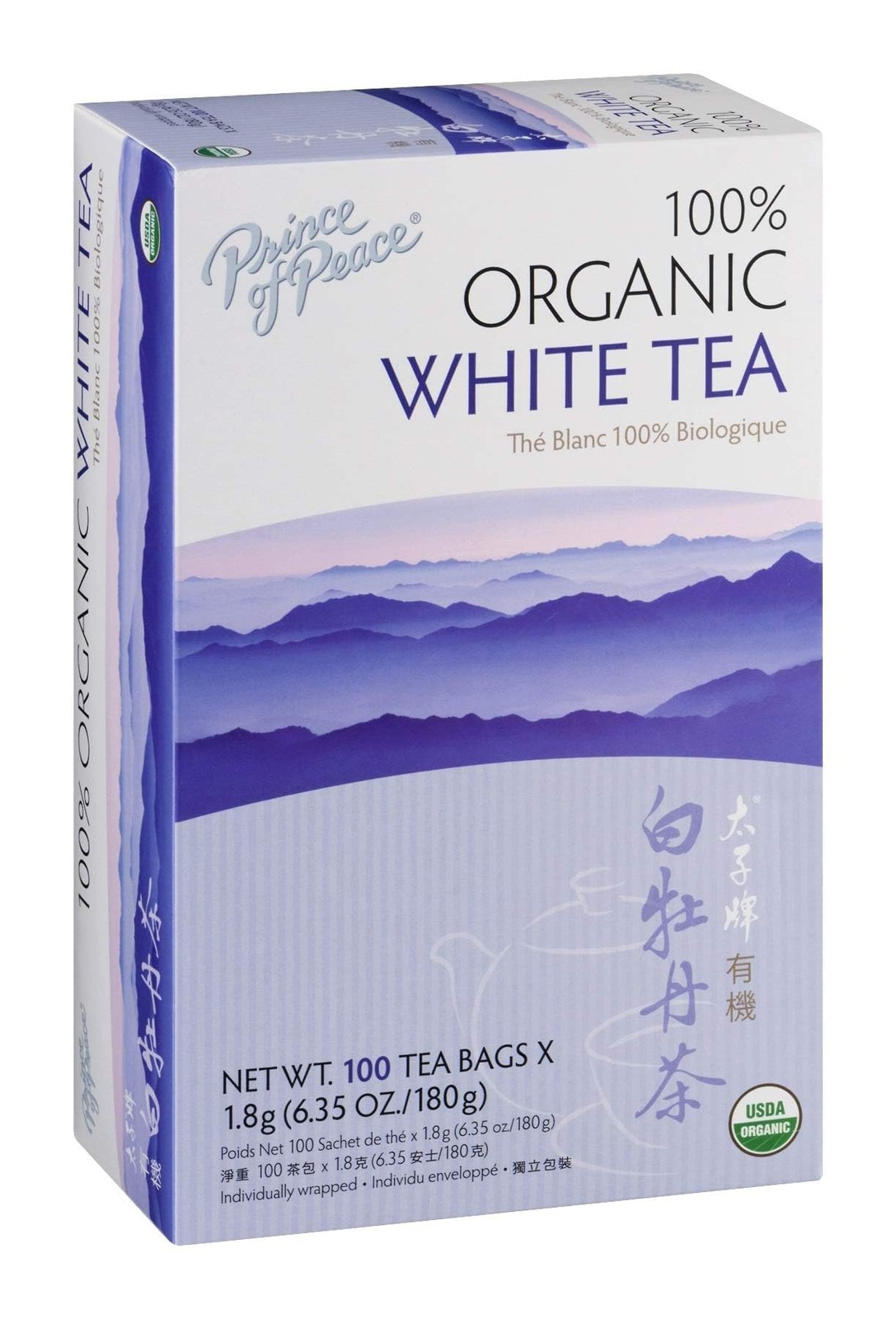 Organic Peony White Tea 100 Count Three Boxes Bamboo Honey Fragrance Antioxid…