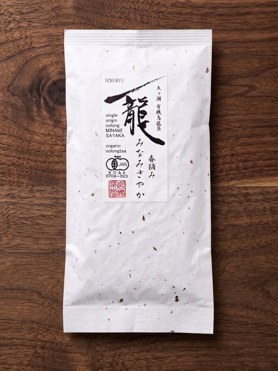 Japanese Organic Oolong Tea 50g | Minami Sayaka | Single Origin | JAS Certified