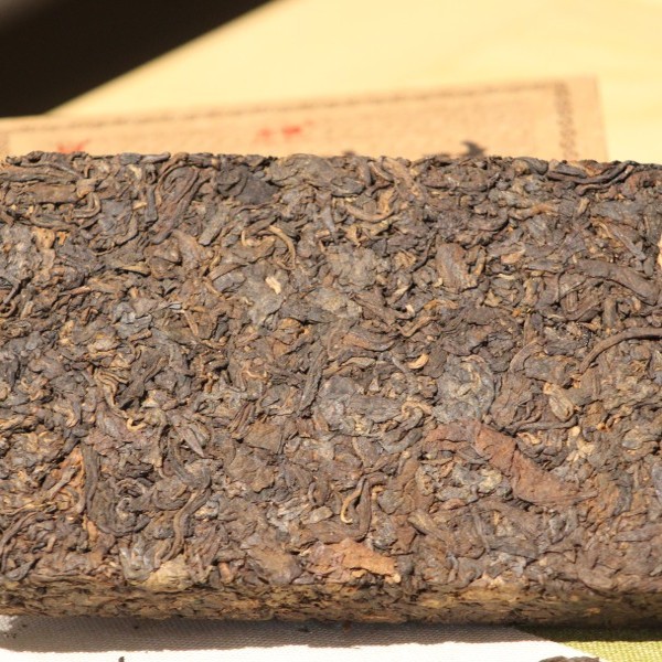 2024 Yongzhen Yongde XIN WEN Black Pearl Puer Pu-erh Ripe Tea Brick 250g
