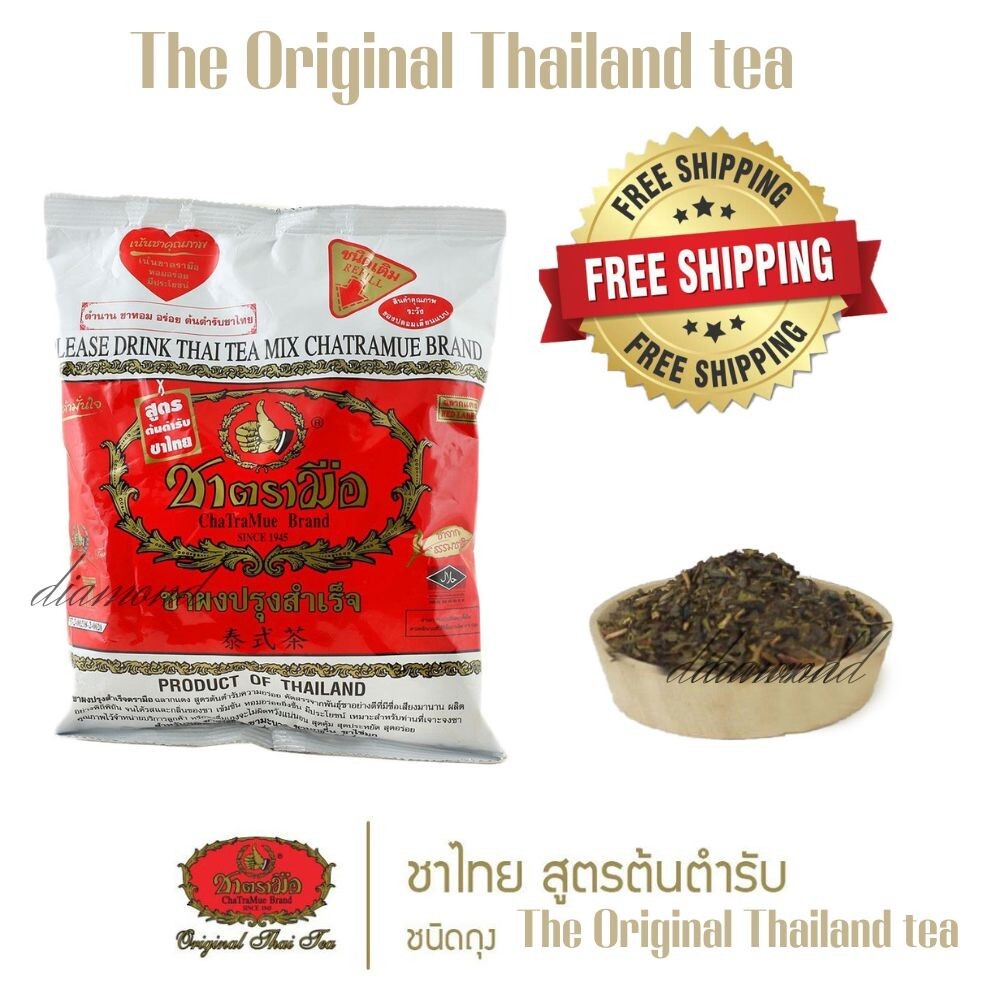 CHA TRA MUE Brand thai Tea Mix The original Thailand tea 190g. free shipping