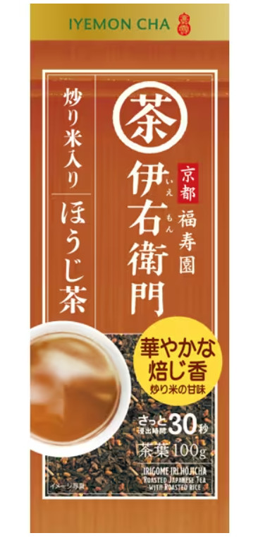 IYEMON Cha Japanese Tea Leaf 100g × 10 packs Houjicha Japan NEW